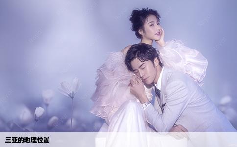 三亚的地理位置