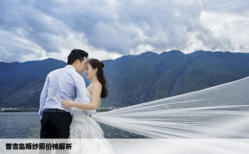 普吉岛婚纱照价格解析