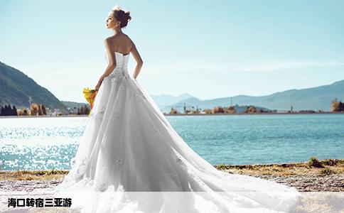 海口转宿三亚游