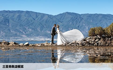 三亚免税店概览