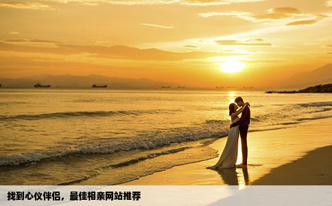 找到心仪伴侣，最佳相亲网站推荐