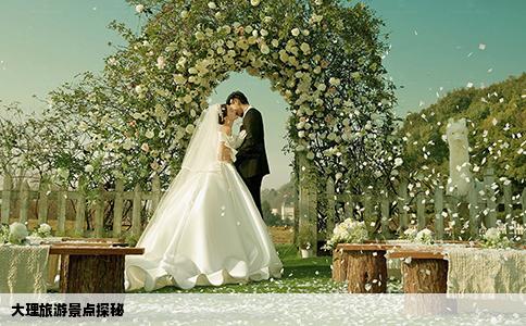 大理旅游景点探秘
